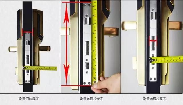 新河开锁公司：智能锁安装为什么需要专业师傅？